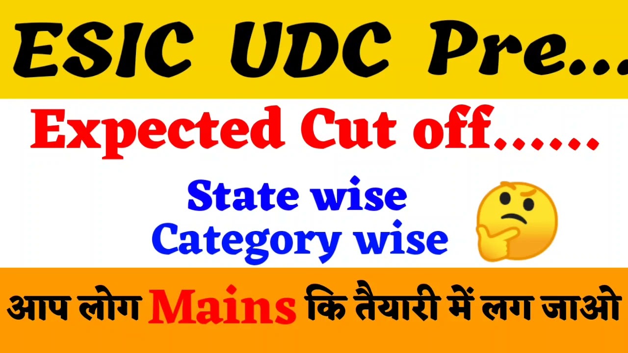 esic udc pre expected cutoff 2022 / esic udc pre cut off 2022 / esic udc answer key 2022 #esicexam