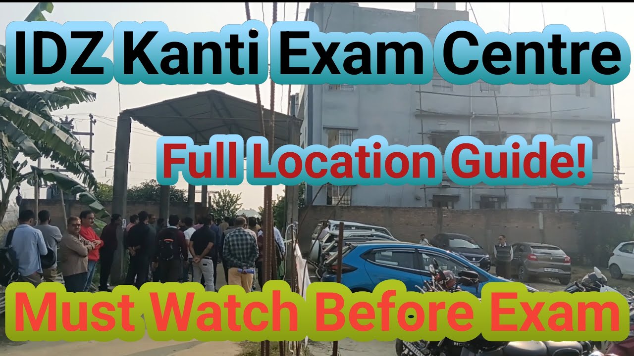 ION Digital Zone IDZ Kanti CBT Exam Centre Vlog| Reliable Infocom Kanti Muzaffarpur | Location Guide
