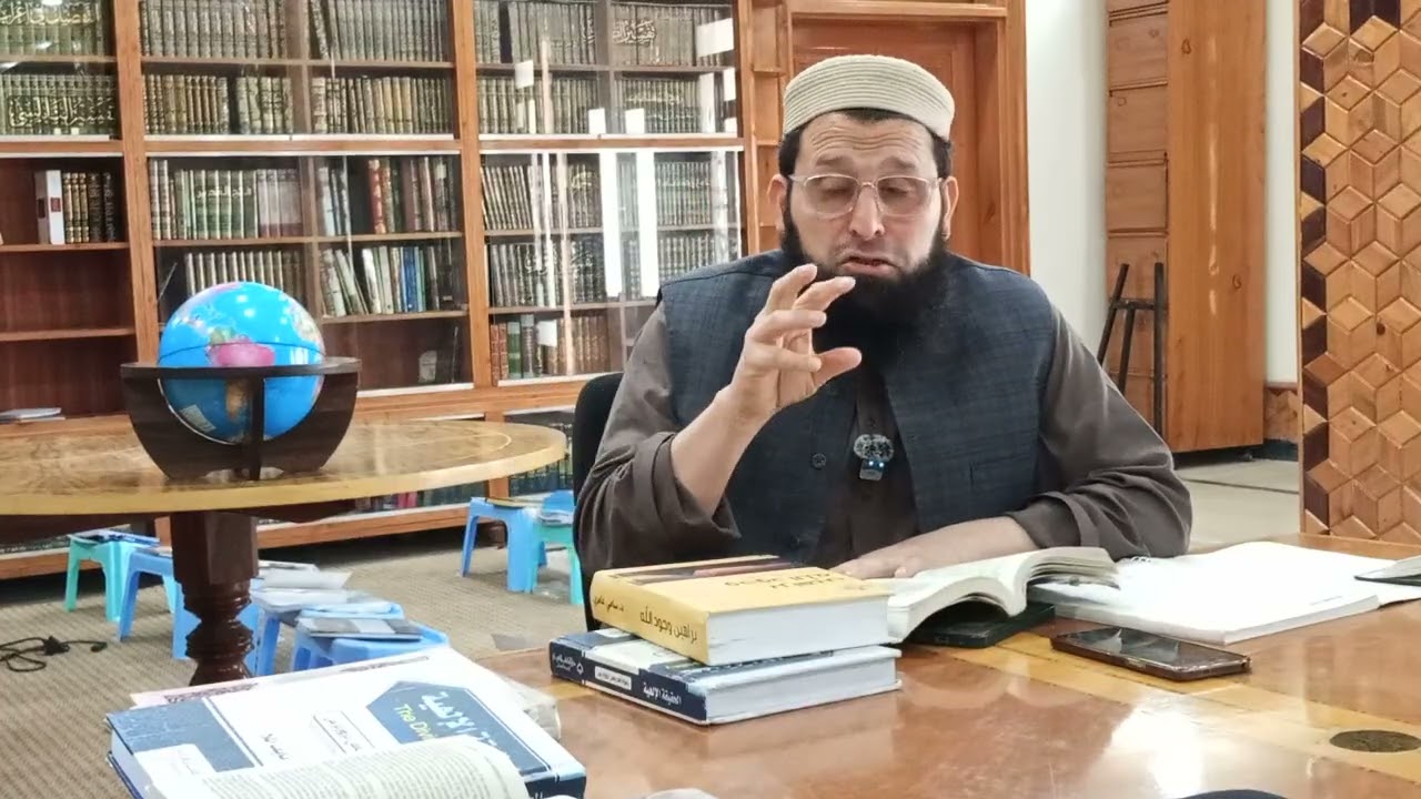 رد الحاد کی مشہور کتاب حقانیت خداوندی محاضرہ نمبر 12