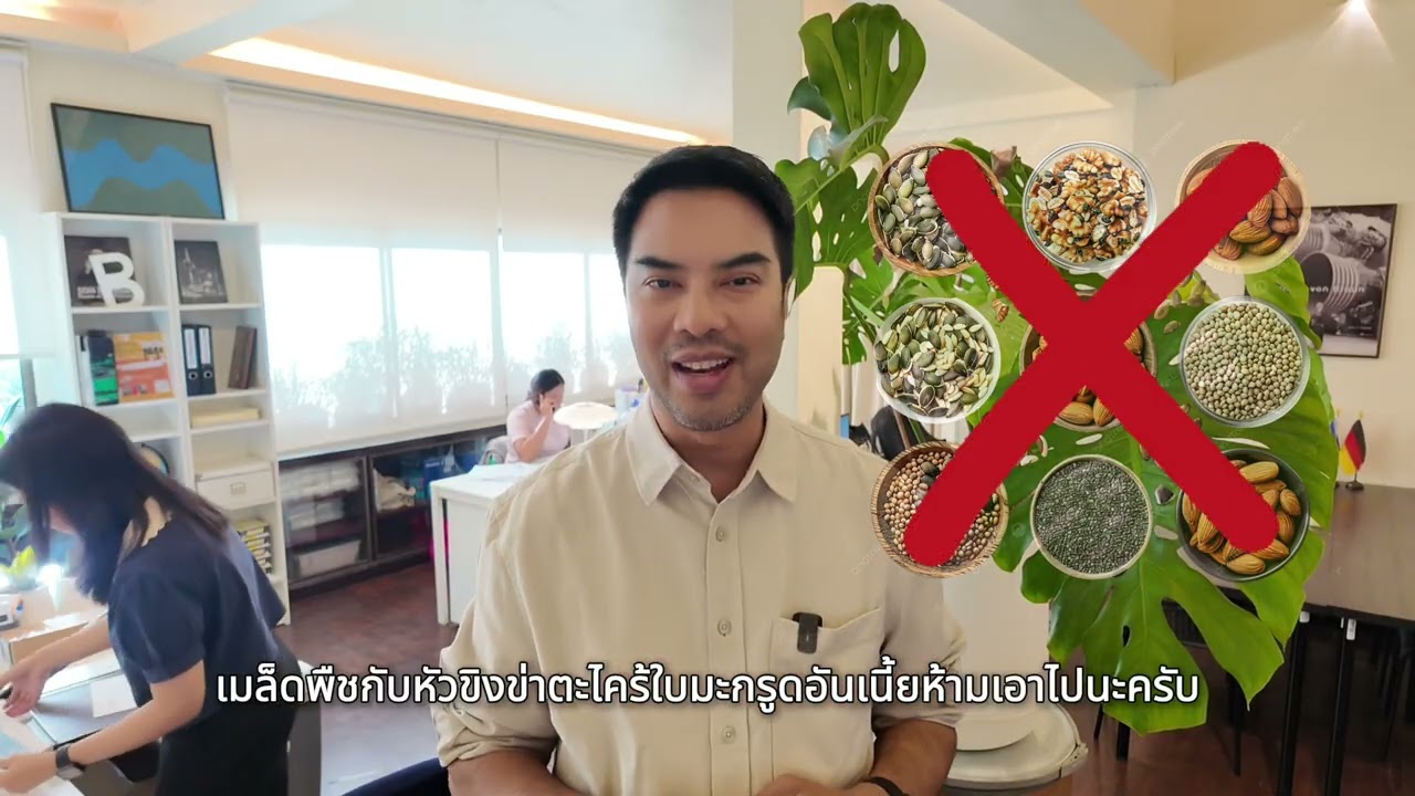ไปทำงานที่กรีซ ต้องเตรียมอะไรบ้าง?