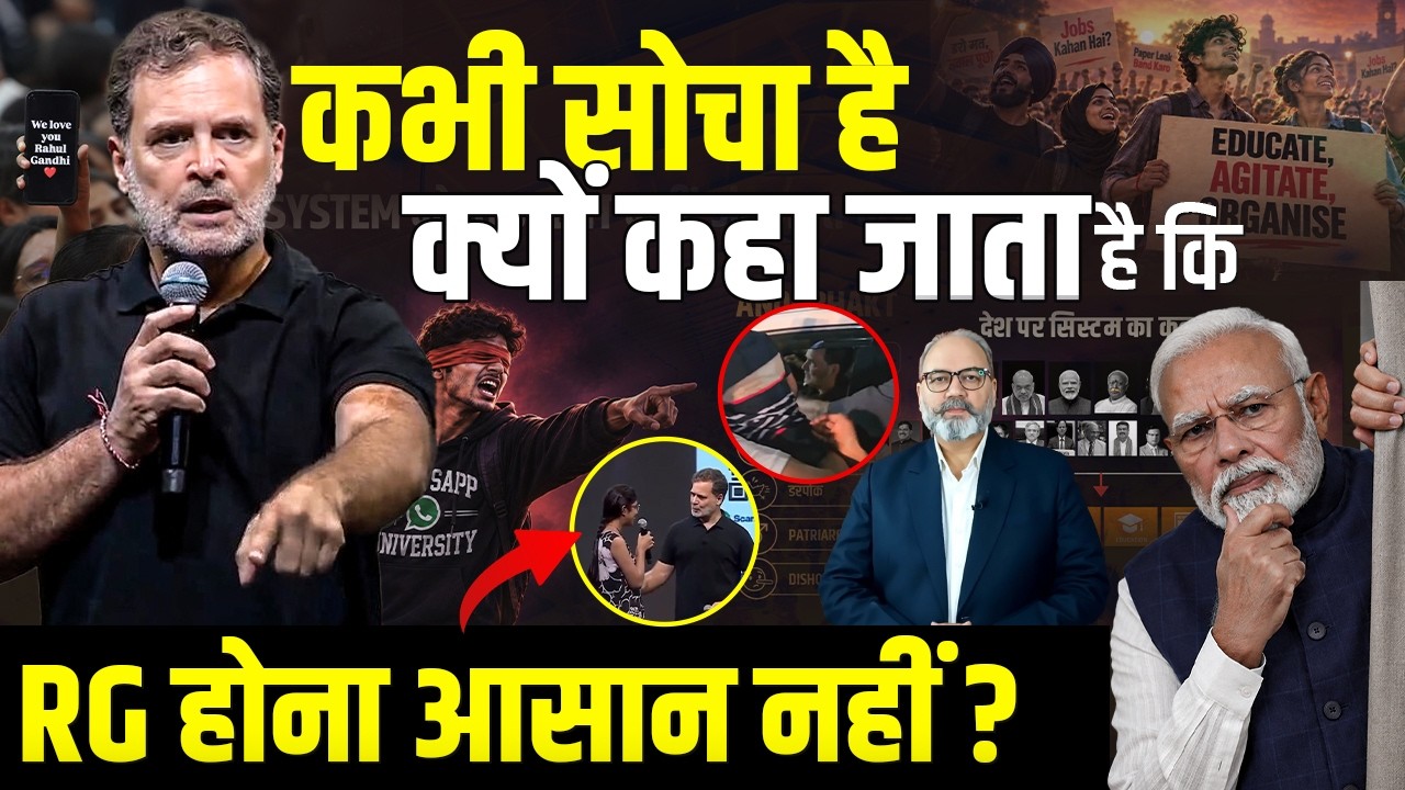 MP में बीजेपी की पूरी प्रयोगशाला खतरे में | Khabarhaat