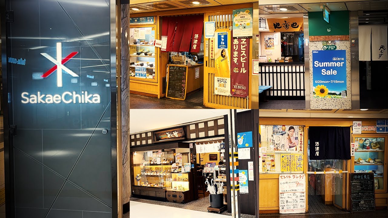 【早朝からはしご酒・栄編】名古屋の繁華街・栄地下街で呑み倒す！行き当たりばったりで一人飲み歩いてみた Drinking and Eating at restaurant. ,Nagoya Japan.