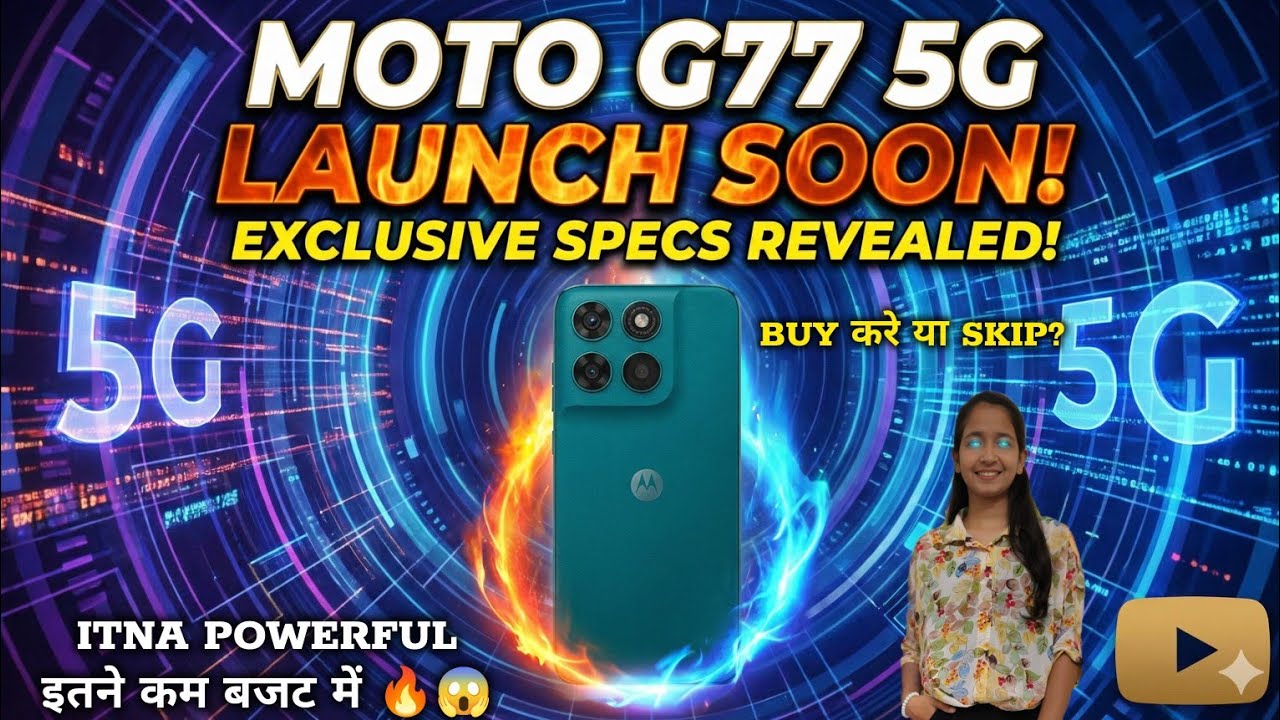 Moto G77 5g Launch Date & Price🔥| Moto G77 5g Unboxing | New Mobile Launch 2026#motorola  