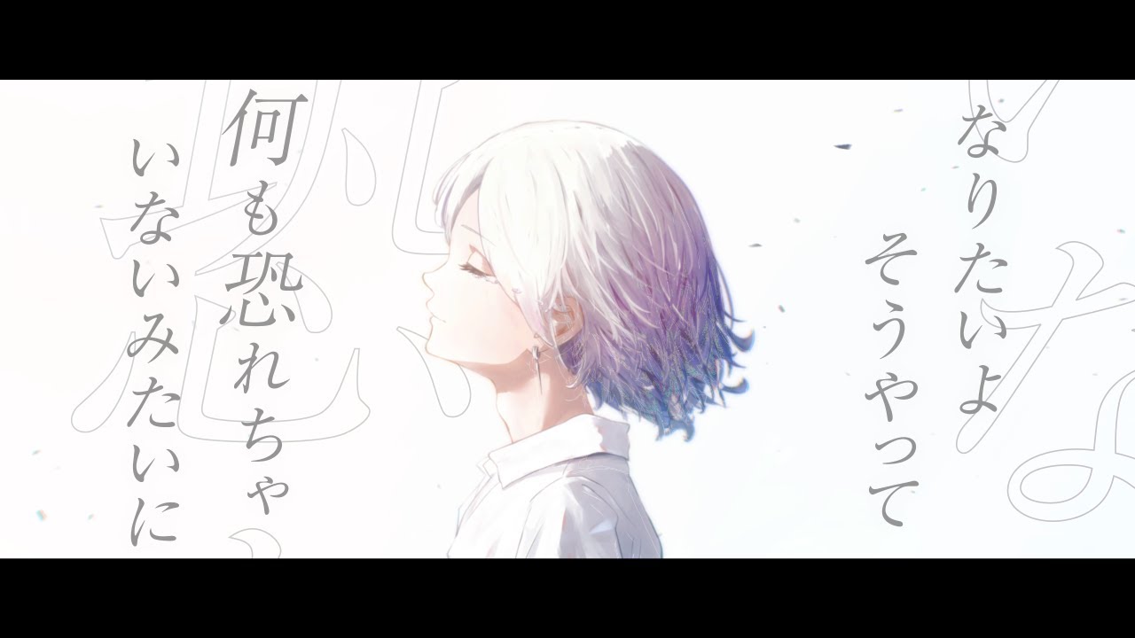 カラノエレジー - KALONE