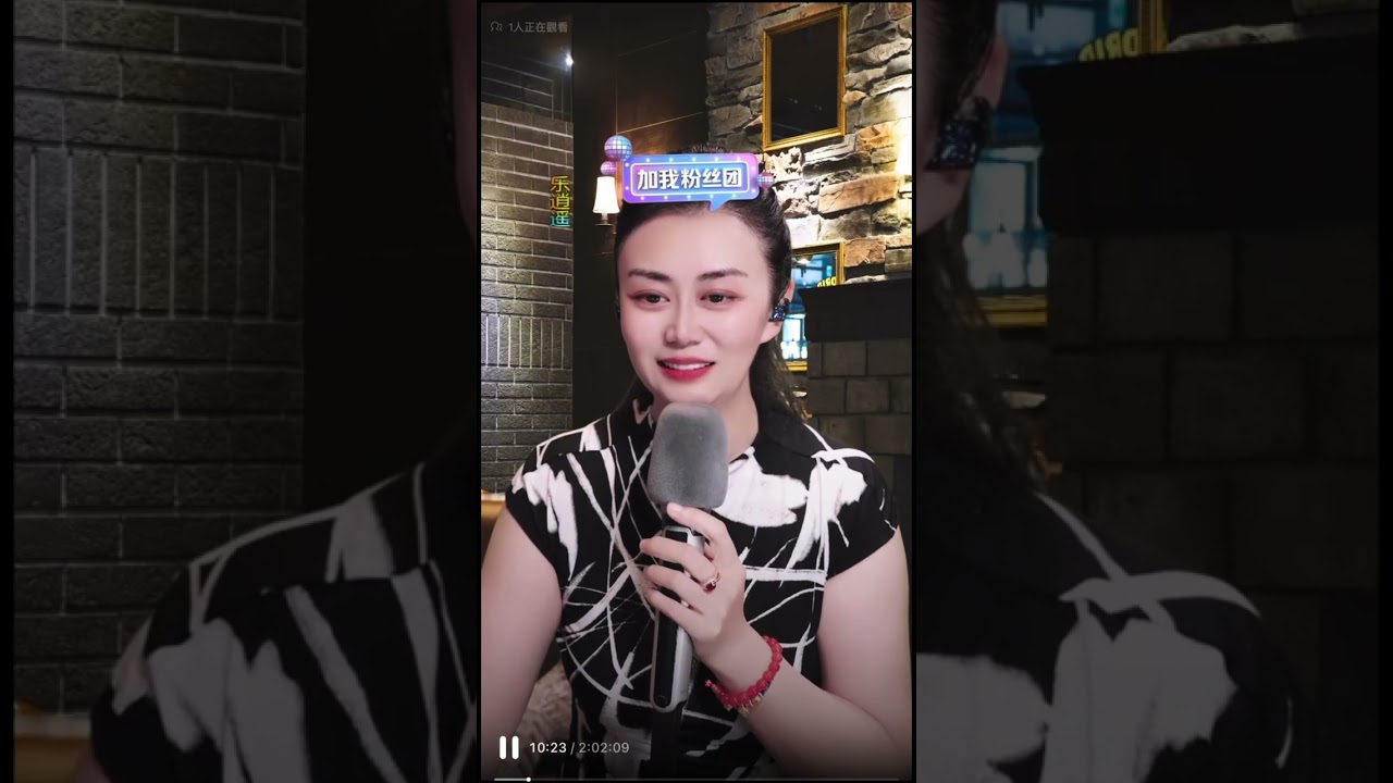 嫄嫄♋️全能唱将🎤-孙媛-二饼胡拉-20260309夜場直播分享