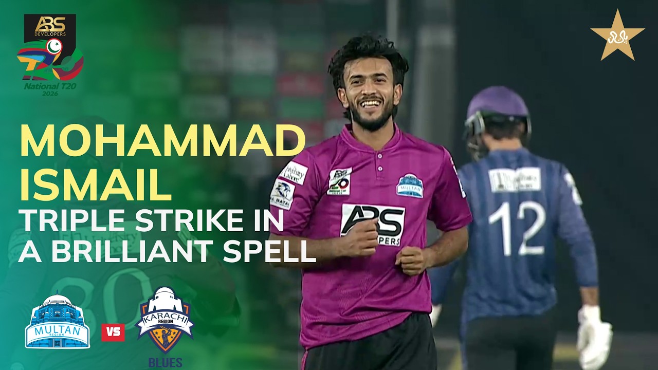 M Ismail Grabs 3 Wickets | Karachi Vs Multan | M12 | ABS Developers National T20 Cup | MZA1H