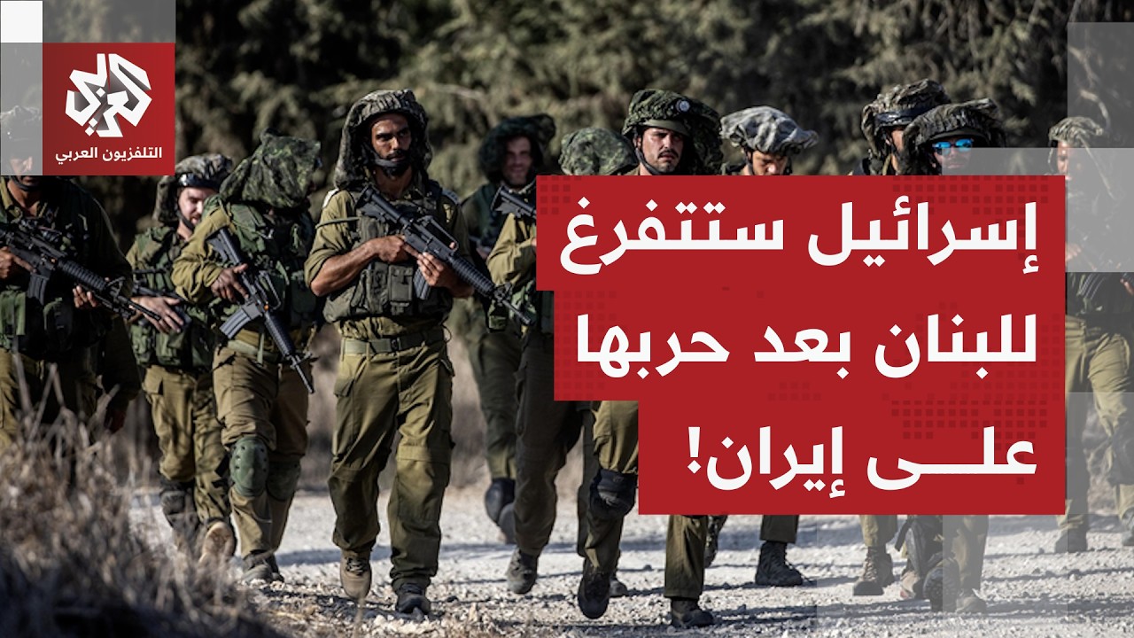 هددت بتحويلها إلى خانيونس جديدة .. لماذا تركز إسرائيل هجماتها على الضاحية الجنوبية ؟