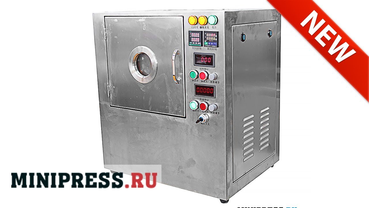 🔥Labormischer f&uuml;r Fl&uuml;ssigkeiten mit Heizung MT-50 Minipress.ru