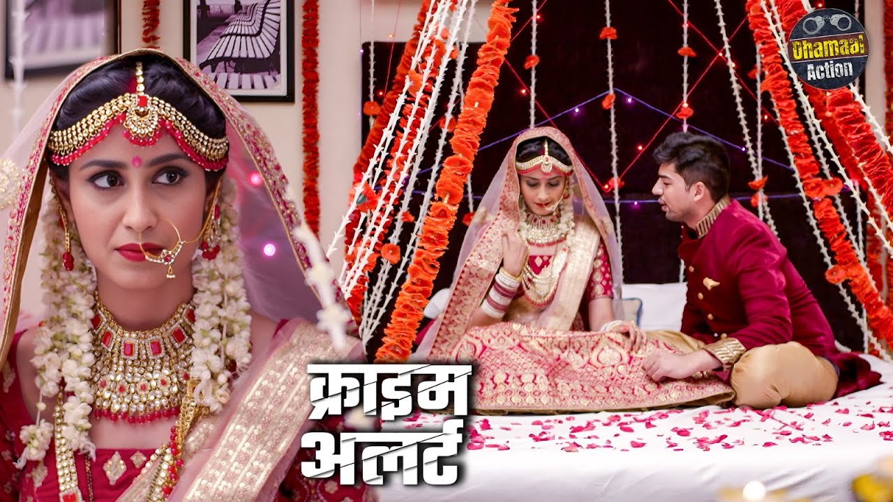झुटे शादी के खेल में कैसे फ़सी Pooja | Mystery Thriller | Crime Patrol New Episode 2025