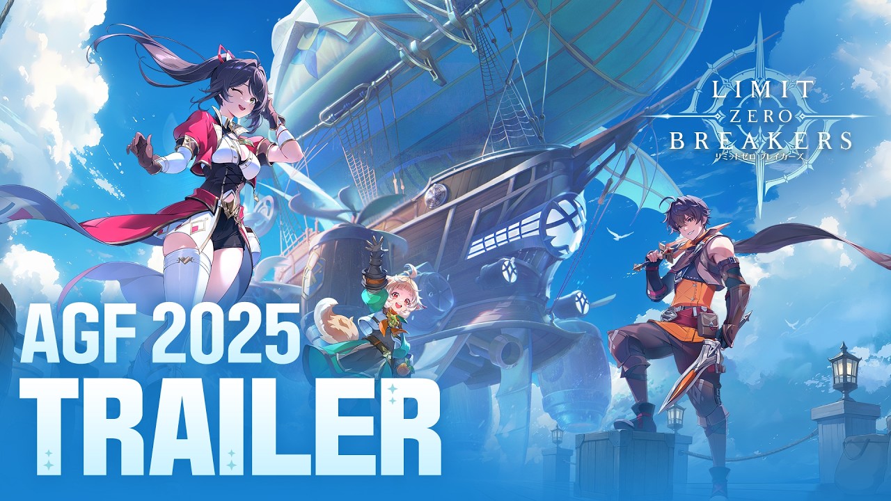 [リミットゼロ ブレイカーズ] AGF 2025トレーラー