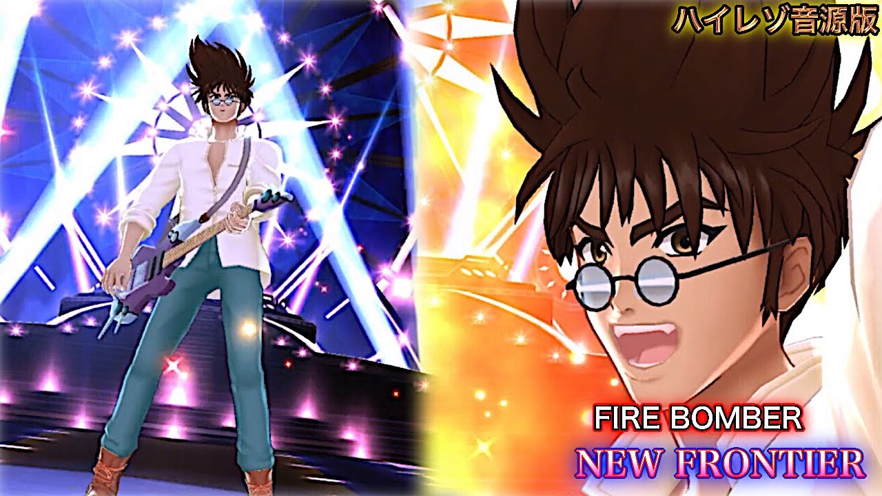 【歌マクロス MAD 爆音】[高音質+60fps] FIER BOMBER「NEW FRONTIER」full