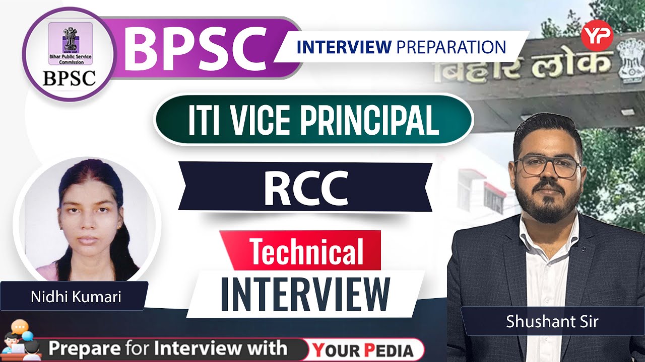 RCC Technical Interview for BPSC ITI VP | Civil Engg. | Start Preparation with YP