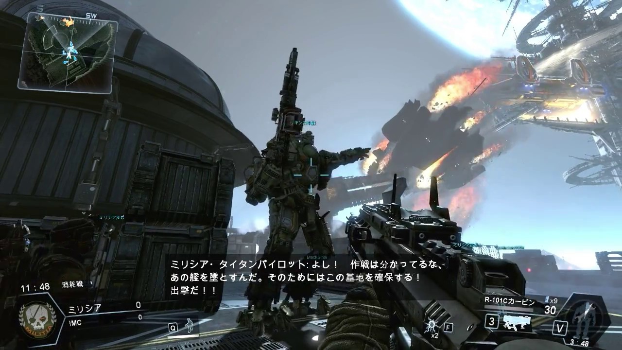Titanfall キャンペーンまとめ ミリシア