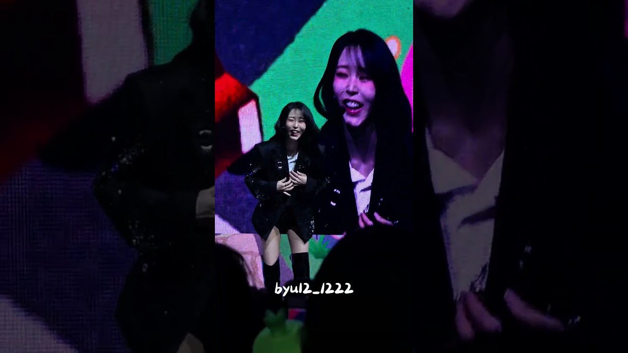 [4K] 260207 문별Moon Byul - MUSEUM : village of eternal glow] In HK-part 1