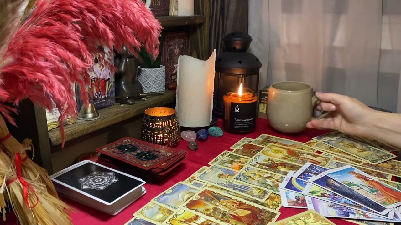 💖ЧУВСТВА ПЛАНЫ ДЕЙСТВИЯ🔥🥰ТАРО РАСКЛАД ОБЩИЙ 