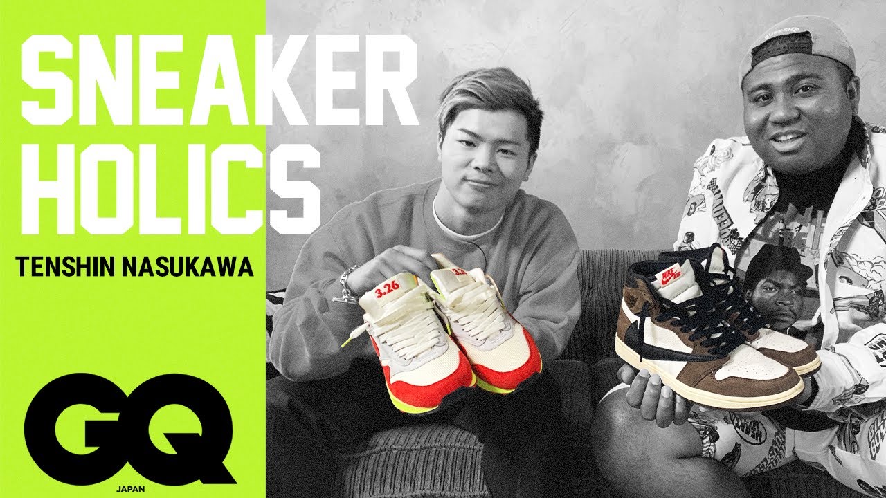 那須川天心のスニーカーコレクション！天才キックボクサーが愛してやまない一足とは？| Sneaker Holics S3 #2 | アントニー | GQ JAPAN