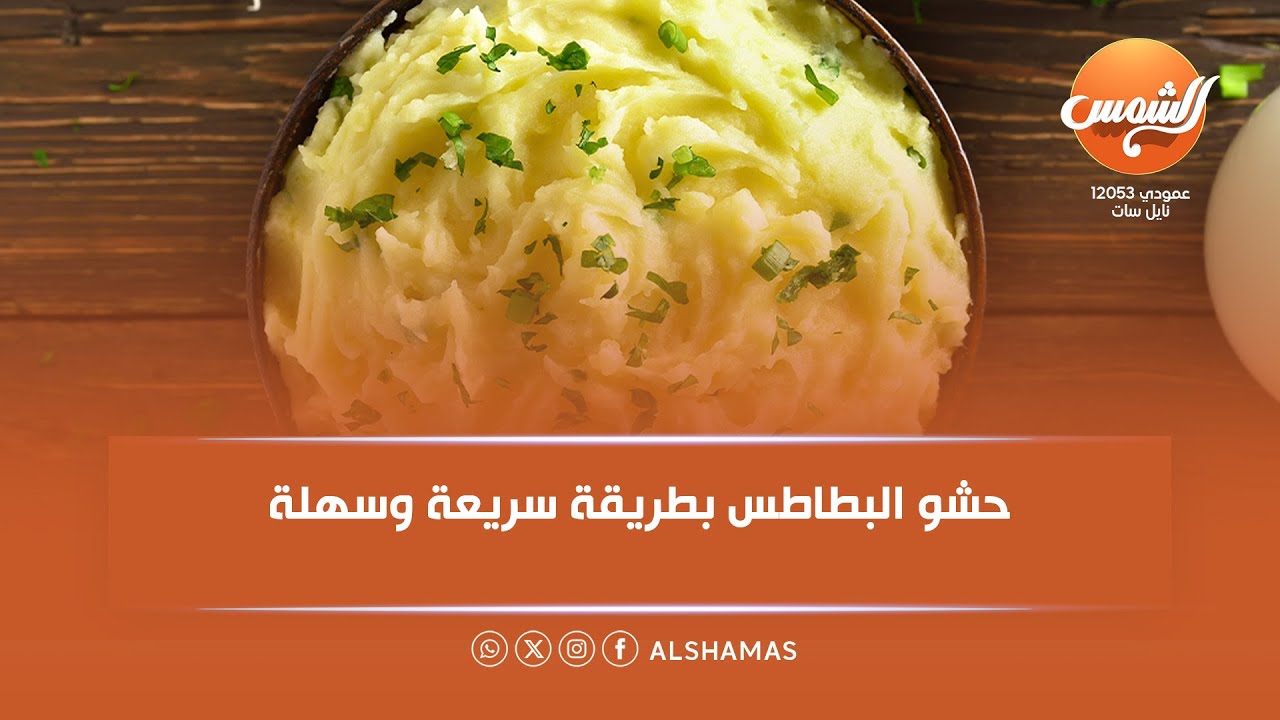 في بيت فوقية | أولي حلقات تجهيزات رمضان | الحلقة الكاملة