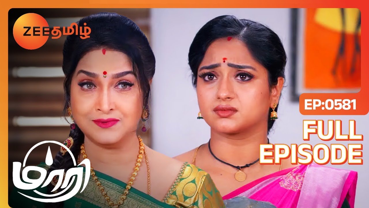தாரா போடும் 