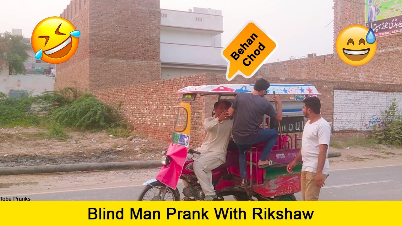 Blind Man Prank With Rikshaw Wala 🤣 | Funny Reactions | Must Watch