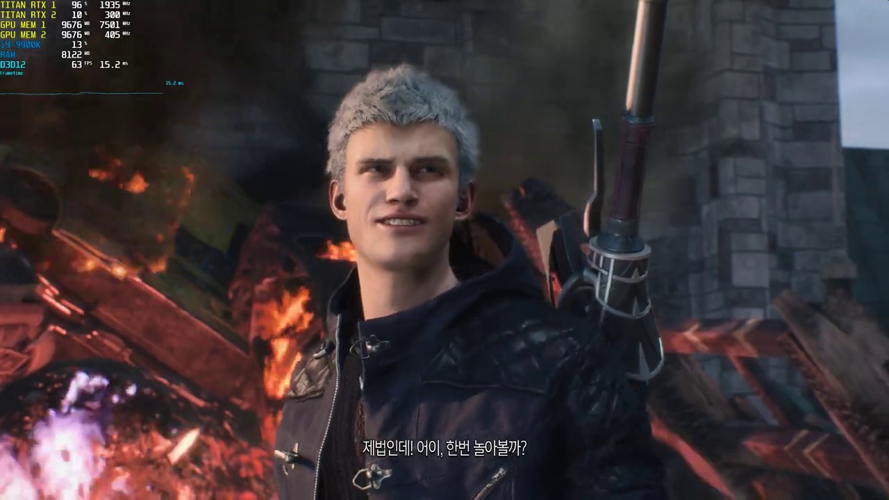 Devil May Cry 5 - TITAN RTX 4K Max Graphic Settings