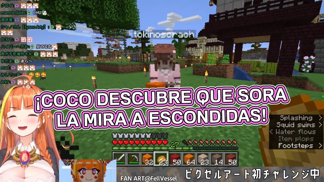 [Hololive][Sub. Español] ¡Coco sorprende a Sora mirándola a escondidas!