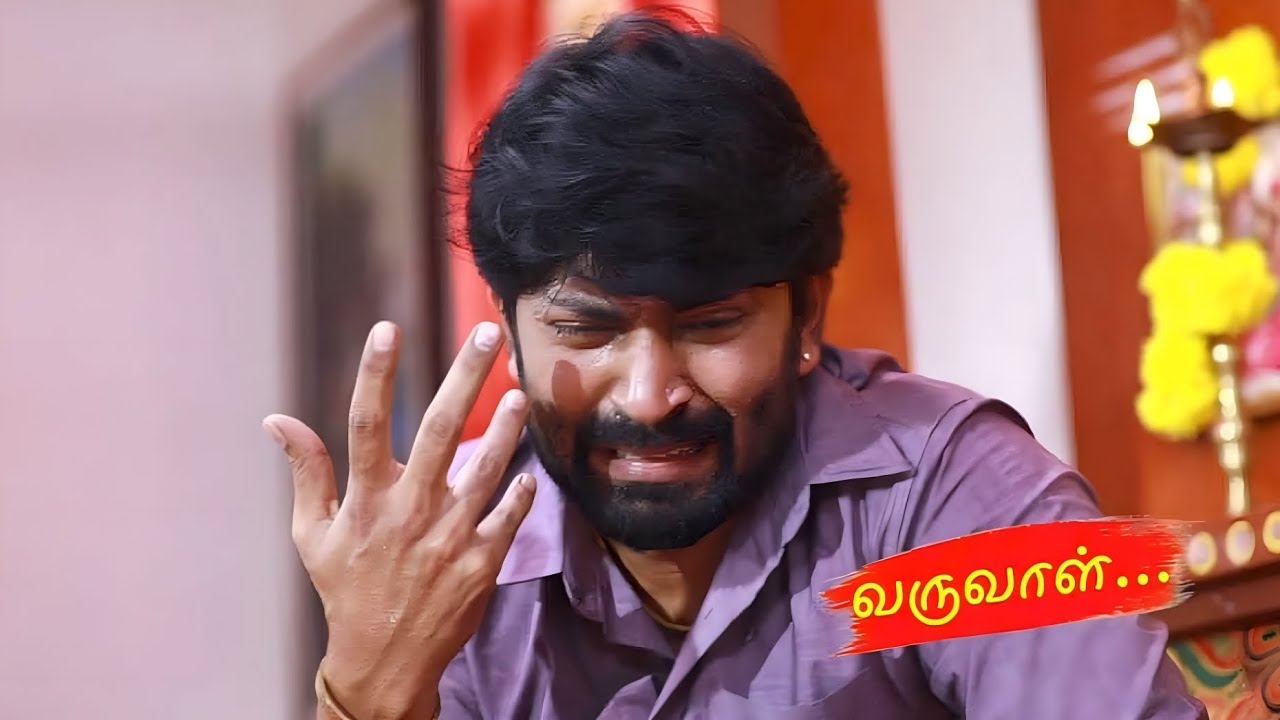 new promo Sindhu Bhairavi serial || now promo Sindhu Bhairavi serial ||தன் பெரியம்மாவை கைவிட்ட சிவா
