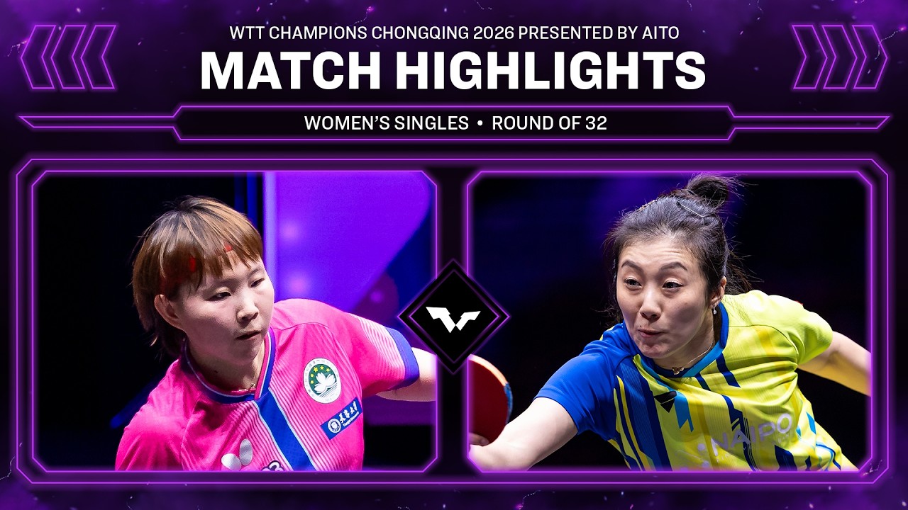 Zhu Yuling vs Ying Han | WS R32 | #WTTChongqing 2026