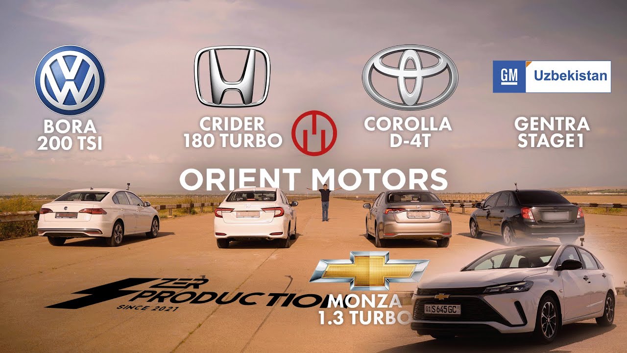 GENTRA 1.5 STAGE1, 4TA YANGI AVLODLARGA QARSHI, MONZA 1.3T, CRIDER, VW BORA, COROLLA 1.2T