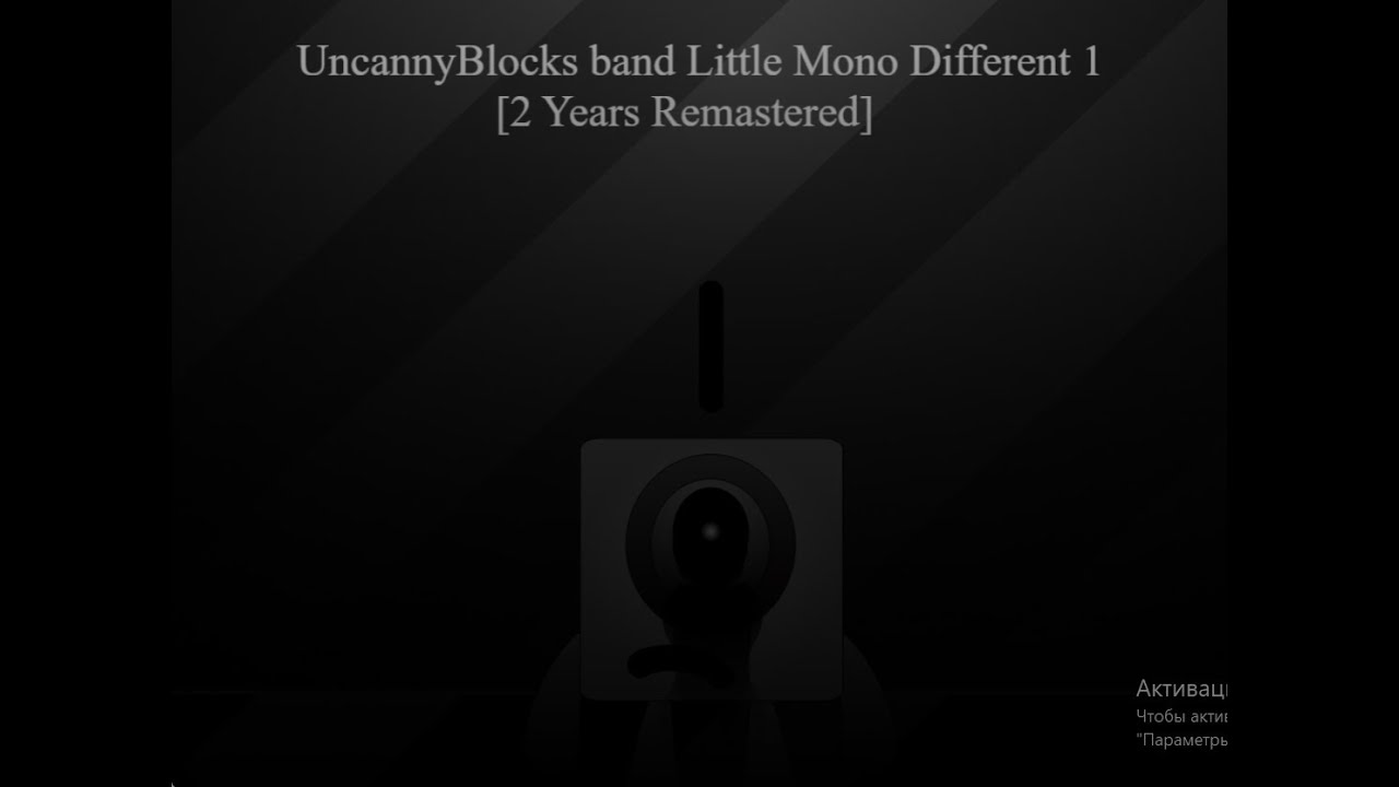 UncannyBlocks band Little Mono Different 1 [2 Years Remastered]
