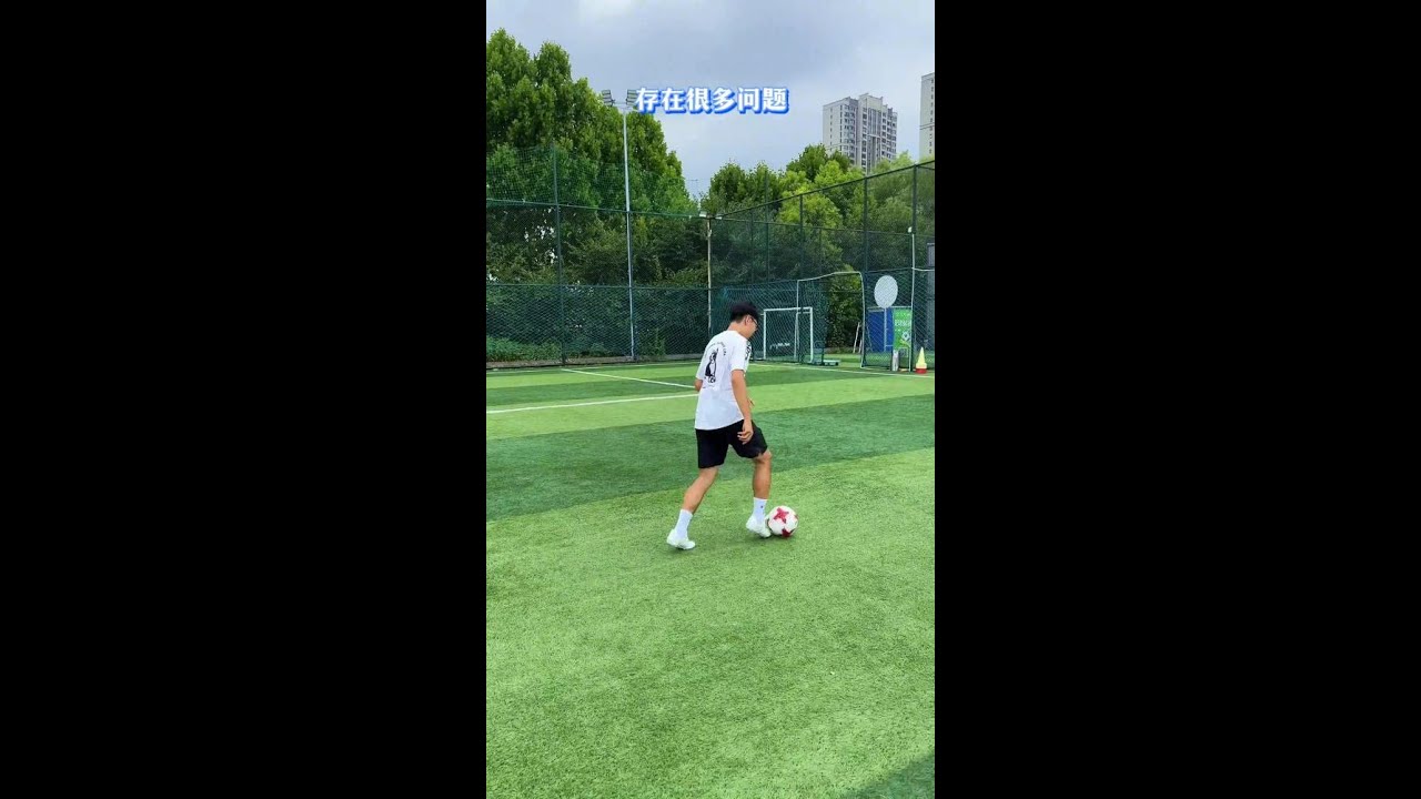 足球教学，高速贴身直线带球#教学 #足球 #体育 #运动