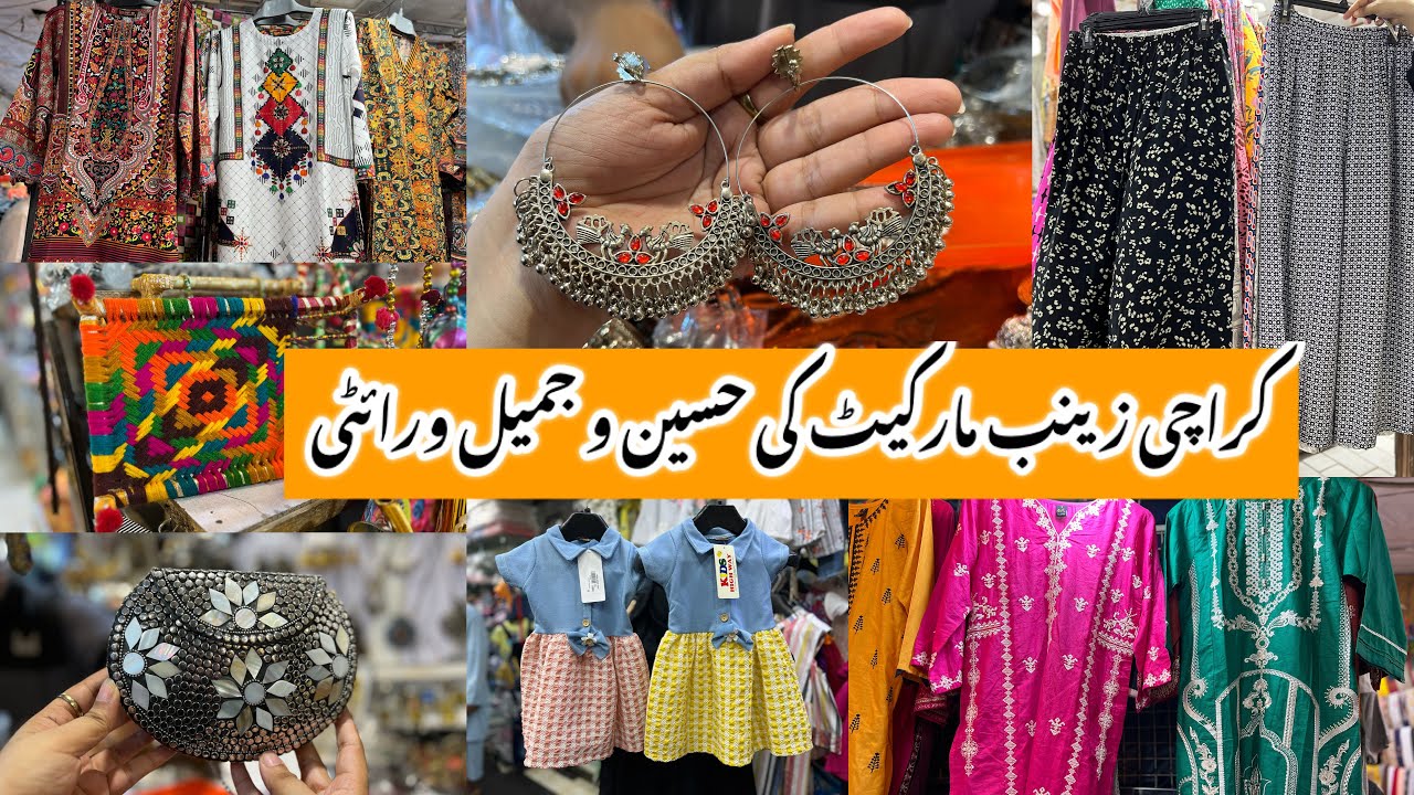 Zainab Market Karachi-footwears,Bags,Readymade dress,jewelry & kids Shopping-Local Bazar Pakistan
