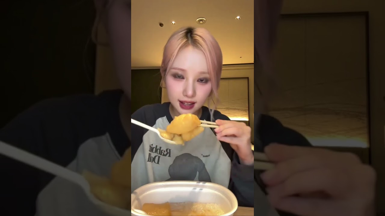 240928 Viviz Eunha Live (ENG SUB)