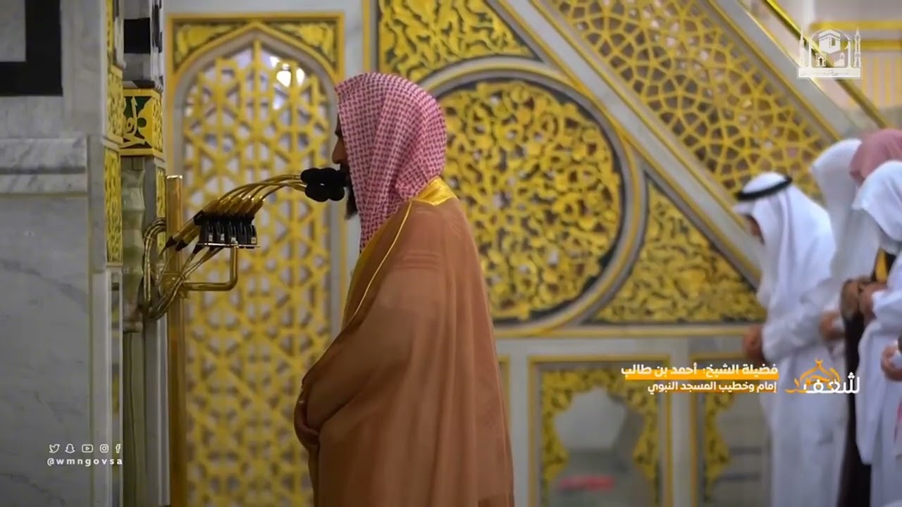 الأخلاء يومئذ بعضهم لبعض عدو     تلاوة خاشعة ومؤثرة تخشع لها القلوب للشيخ أحمد بن طالب 1444 هـ