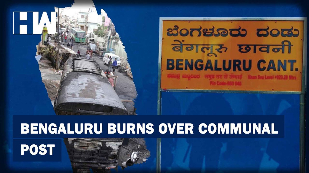 Midnight Violence: Riots Break Out In Bengaluru Over Communal Post By Congress MLAs Nephew
