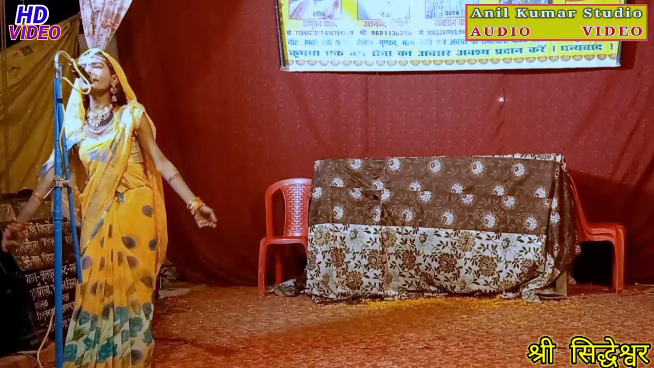 मथुरा के पुल पर भगवान लुट गया सुहाग!!धार्मिक रामलीला त्रिभुवन यादव 7754023013,बोहरा बाबा लोनियापुरवा