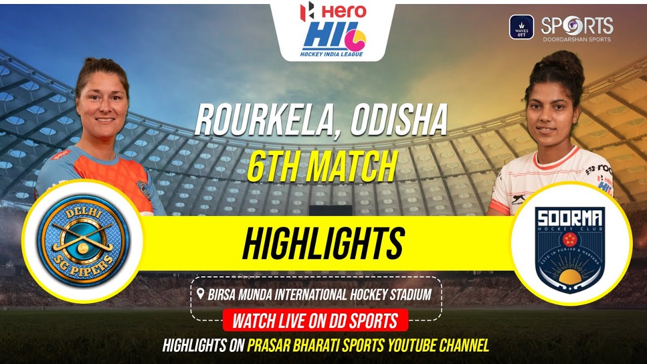 Highlights: Delhi SG Pipers vs Soorma Hockey Club | Women's Hockey India League