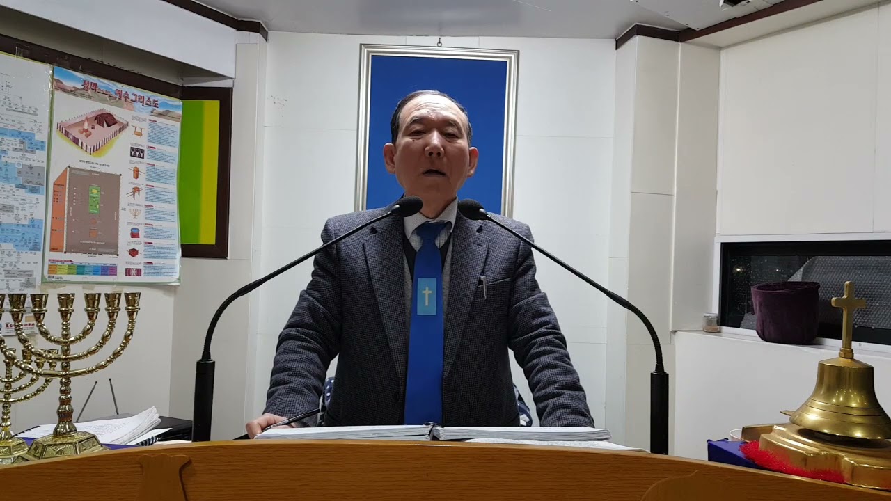 이사야 변론 47. 50장. 택한 종의 담력. 아침 마다. 학자의 혀. 학자의 귀. 믿음이 강하고 담대한 종. 횃불을 둘러 띤 자. 늦은 비 성령. 알곡과 쭉정이.