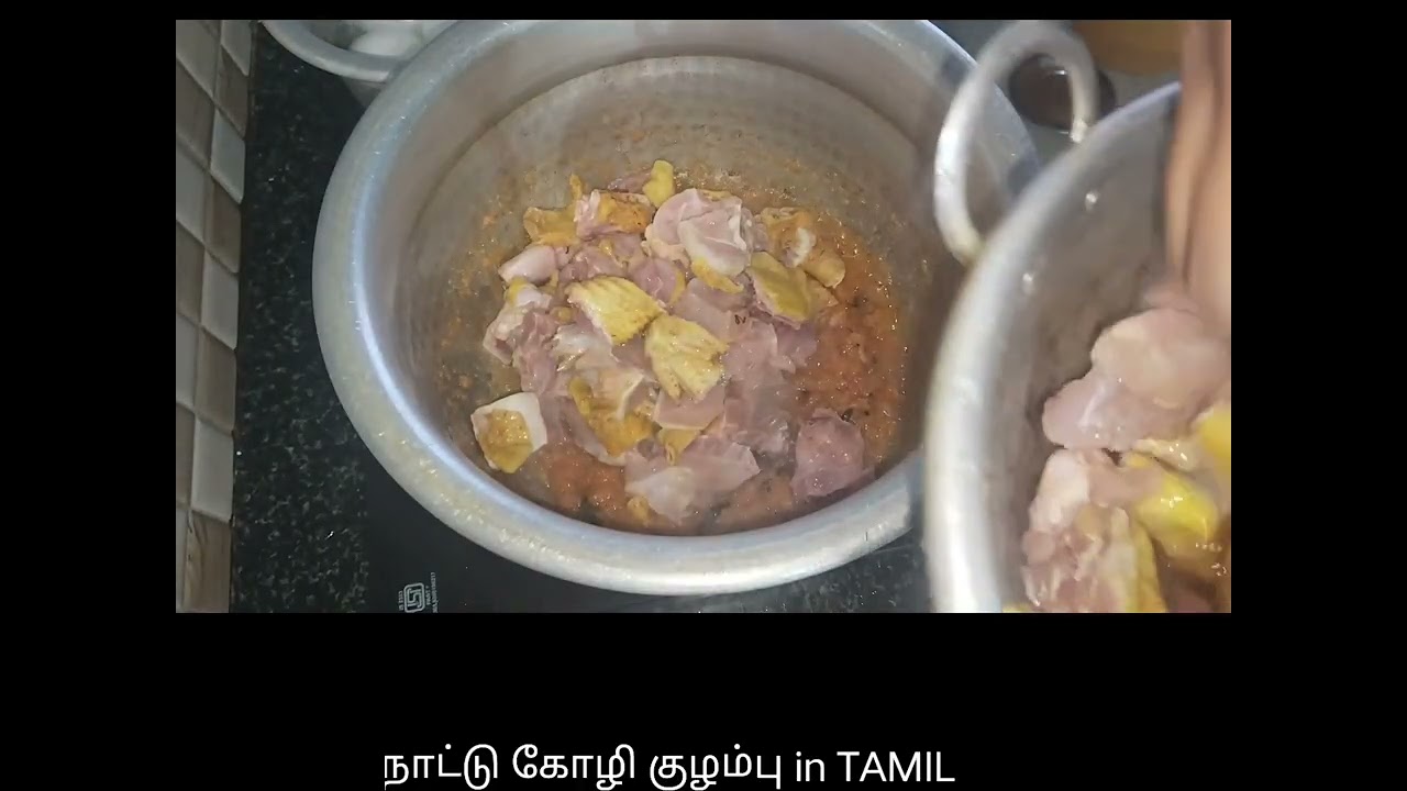 Chicken KOLAMBU IN TAMIL #நாட்டு கோழி குழம்பு in தமிழ் #sunday spl #food#nonveg
