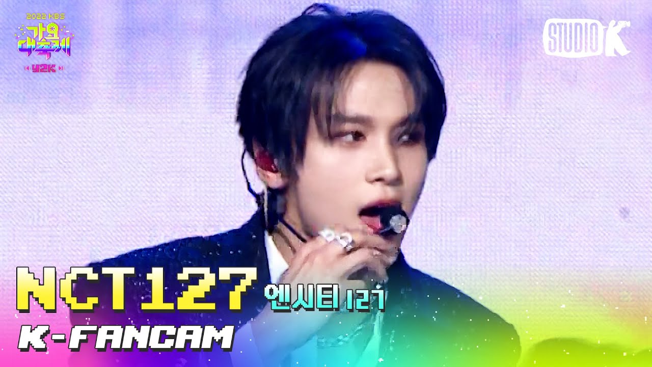 [K-Fancam] 엔시티 127 해찬 직캠 'Faster + 질주' (NCT 127 HAECHAN Fancam) l @가요대축제 221216