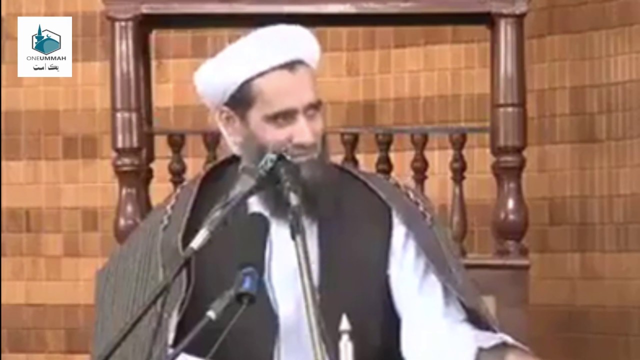 مولانا استاد عبدالسلام عابد || نیت و طریقه خواندن نمازعید