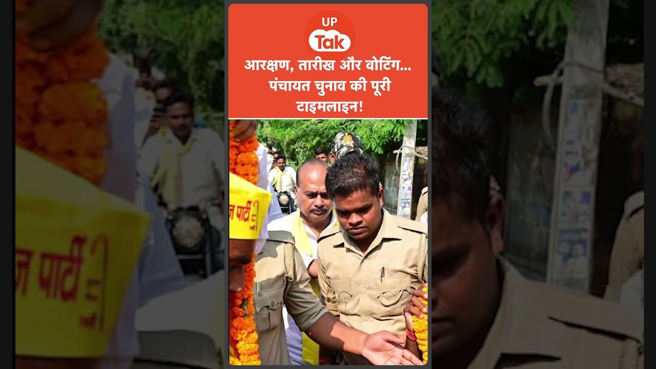 The complete timeline of the Panchayat elections! #panchayatelection