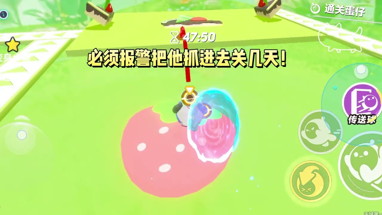 哥哥被人贩子盯上时，天空出现弹幕。#一口气看完 #小说 #故事