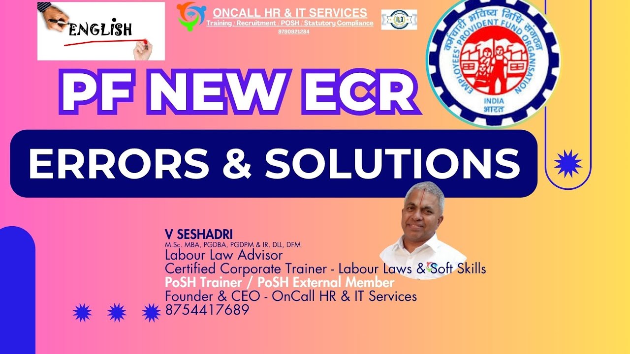 New ECR Errors and Solutions   English