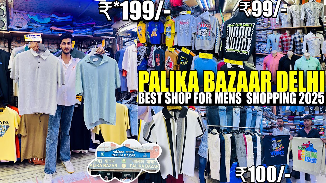 Palika Bazar Delhi🤯| Mens New Collection 2025 | Cheapest Market for Mens In Delhi