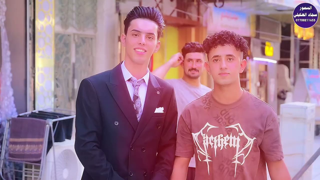 #تعالو_نشوف_احله_حفل_زفاف_ ( علي صباح )التصوير 🎥والمونتاج💻 #سجادالعكيلي  الاستفسار :=07708211633