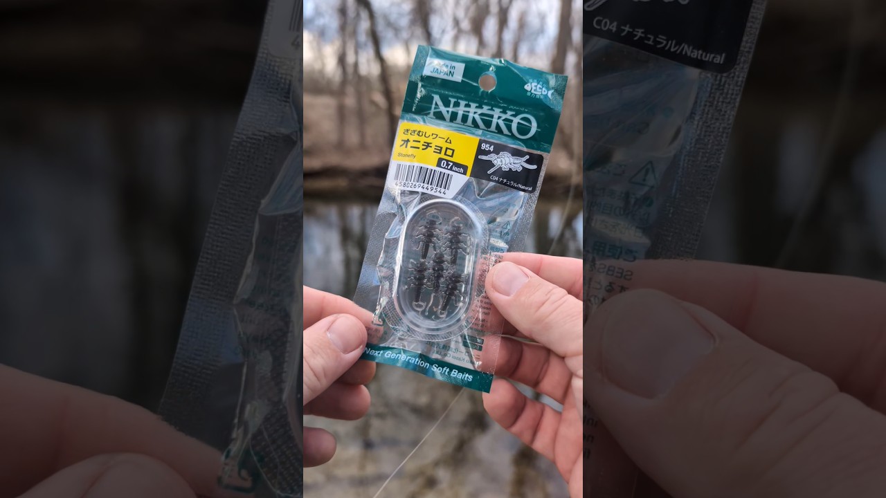 Unpacking Nikko Stonefly Soft Plastic Fishing Lure | ASMR 