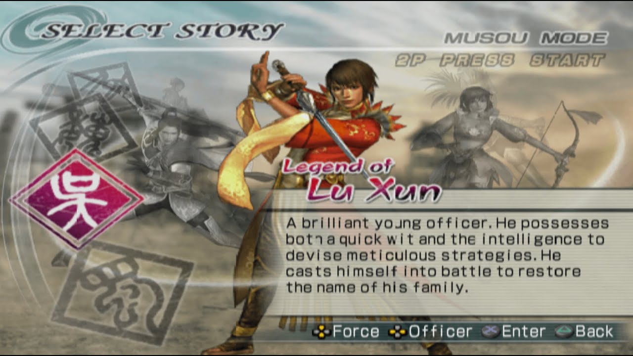 LIVE: Dynasty Warriors 6 (PS2) – Lu Xun, The Young Flame of Wu ⚔️ | Fast & Fearless | PCSX2 Gameplay