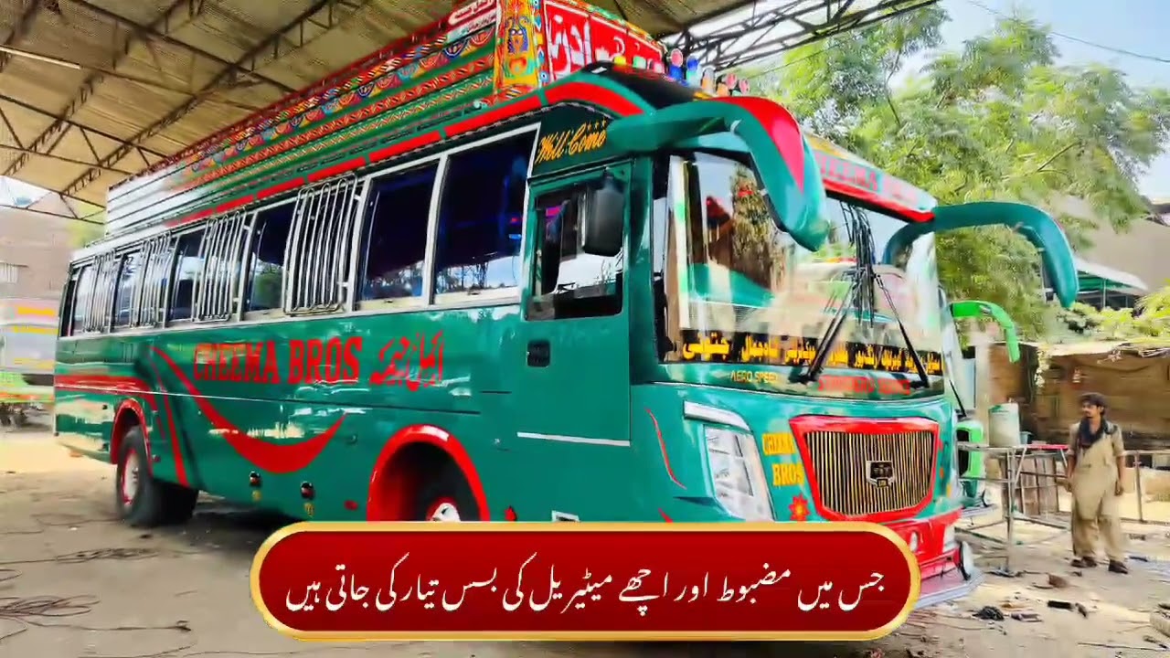 Imran brothers bus body builders