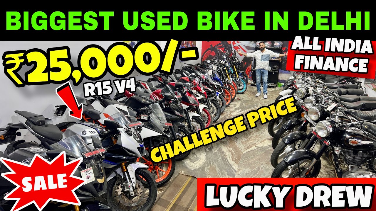 Second hand bike Delhi | R15,Bullet,Rs200,Duke,KTM, | Used bike in Delhi | ₹25,000/- R15 V4 😱