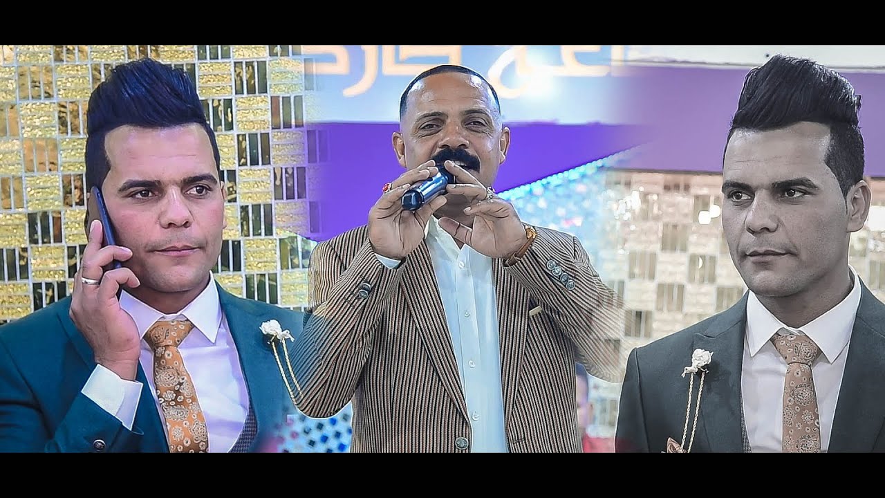 جديد وحصريا  الفنان تيسير الاسمر  يابو عيون الناعسه يصغيرون 2022  || حفل زفاف وسام العايدي